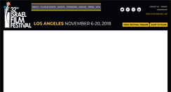 Desktop Screenshot of israelfilmfestival.com